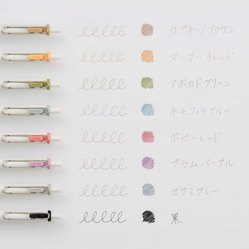 Set Lápiz Gel Uniball One 0.38mm