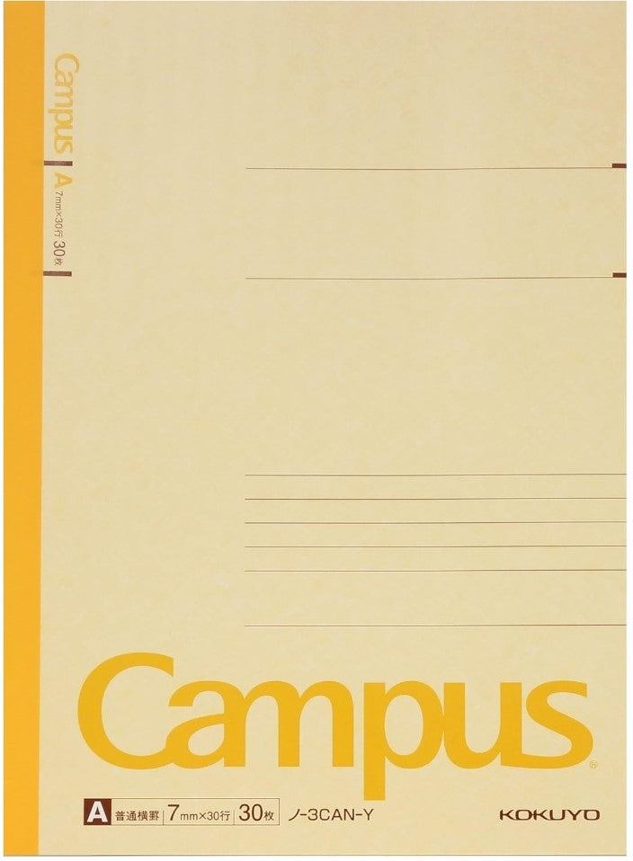 Libretas Kokuyo Campus B5