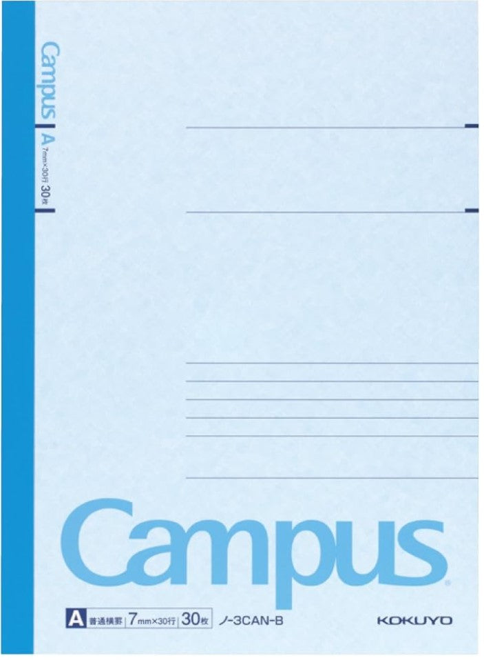 Libretas Kokuyo Campus B5