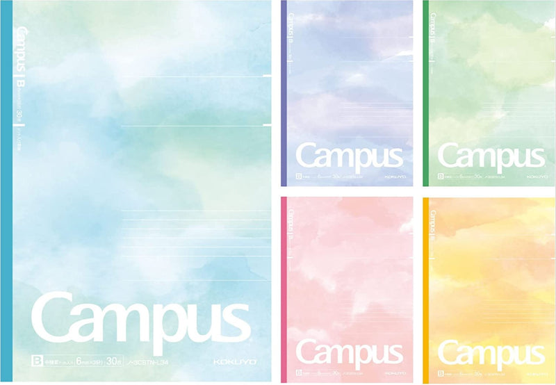 Libretas Kokuyo Campus B5