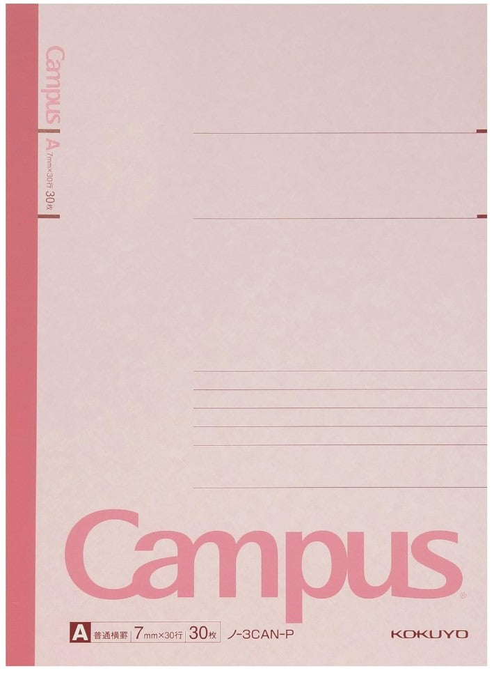 Libretas Kokuyo Campus B5