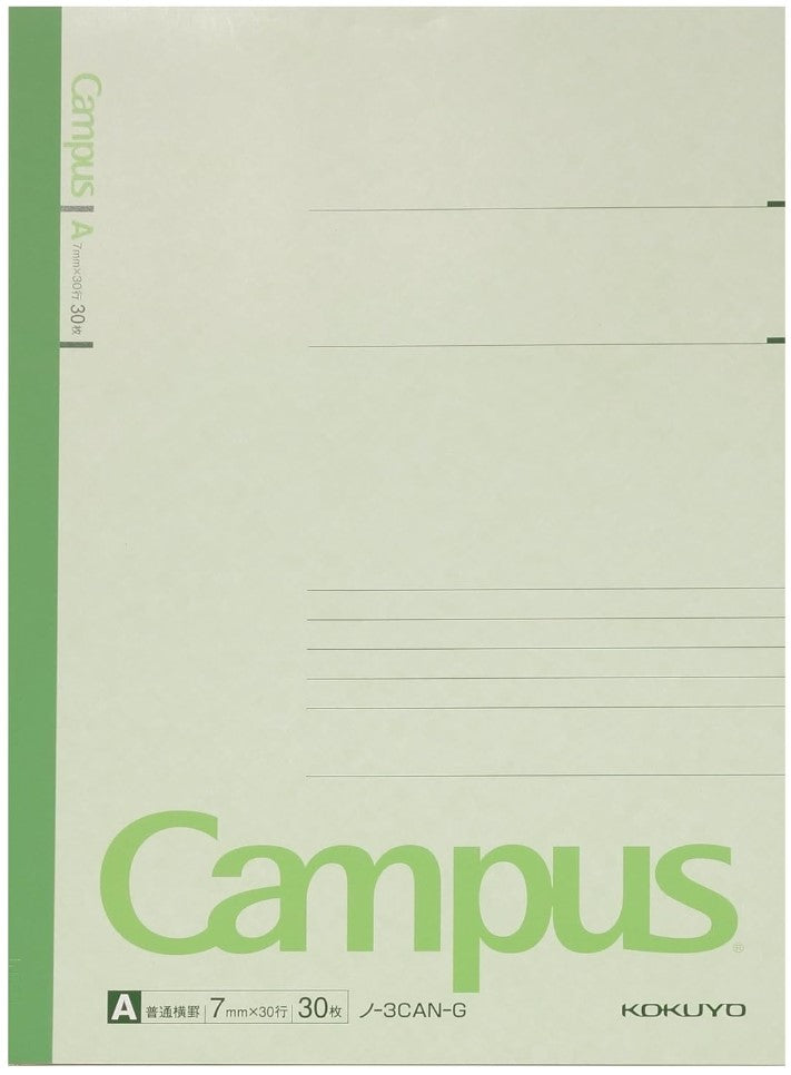 Libretas Kokuyo Campus B5