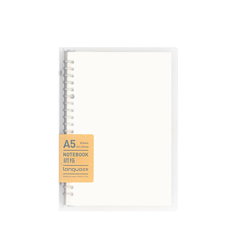 Libretas Anilladas con Sistema Refill Languo (A5 y B5) - Entrelíneas Papelería - Libreta