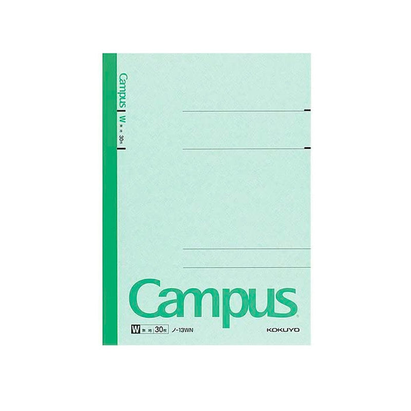 Libretas Kokuyo Campus B5 - Entrelíneas Papelería - Cuadernos