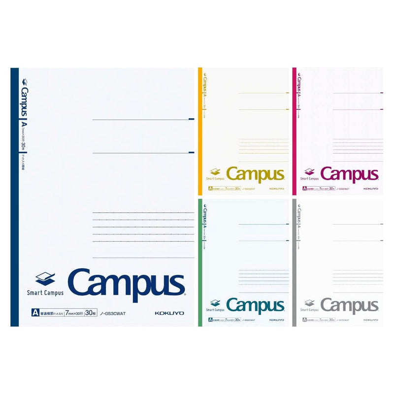 Libretas Kokuyo Campus B5 - Entrelíneas Papelería - Cuadernos
