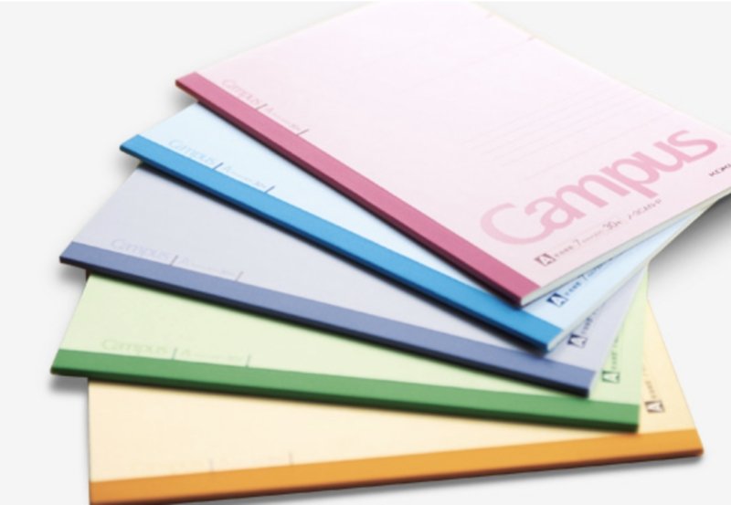 Libretas Kokuyo Campus B5 - Entrelíneas Papelería - Cuadernos