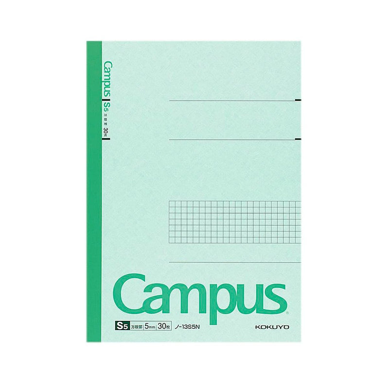 Libretas Kokuyo Campus B5 - Entrelíneas Papelería - Cuadernos