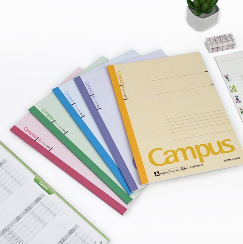 Libretas Kokuyo Campus B5 - Entrelíneas Papelería - Cuadernos