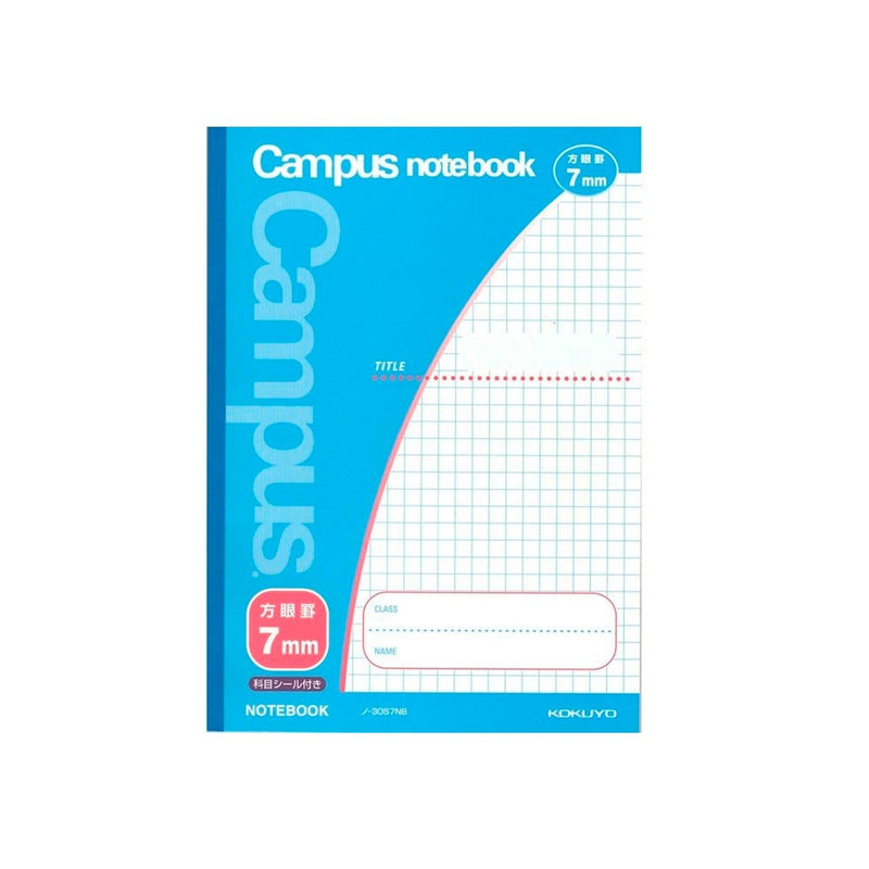 Libretas Kokuyo Campus B5 - Entrelíneas Papelería - Cuadernos