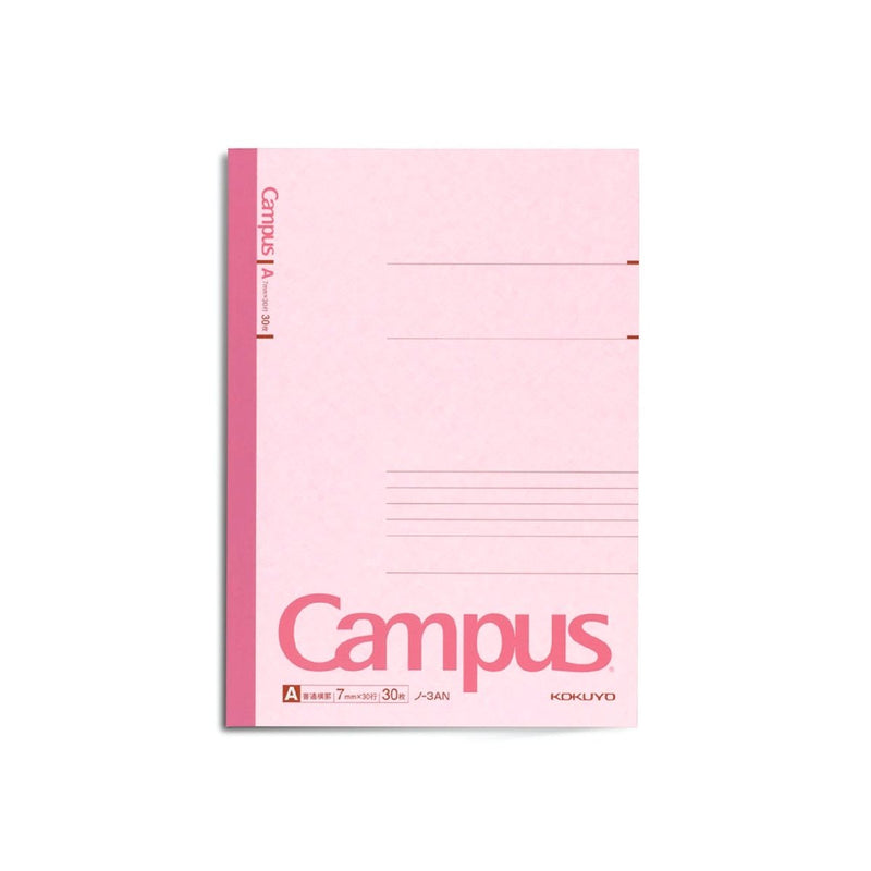 Libretas Kokuyo Campus Líneas - Entrelíneas Papelería - Cuadernos