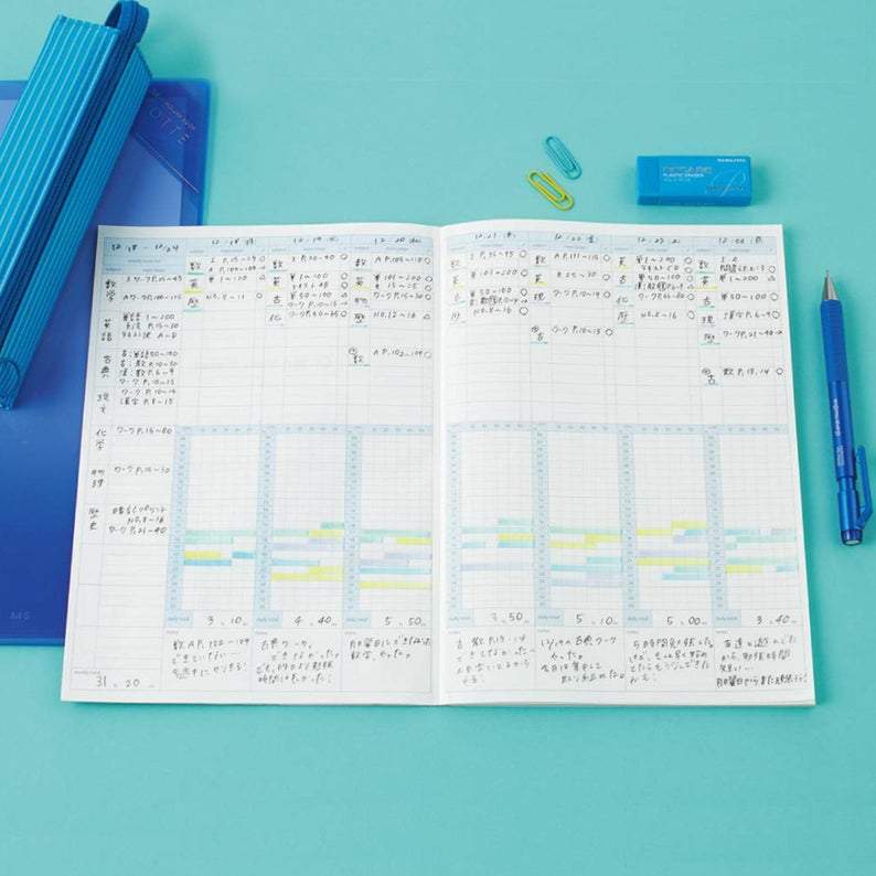 Pack Libreta Kokuyo Campus Study Planner Weekly - Entrelíneas Papelería - Libreta