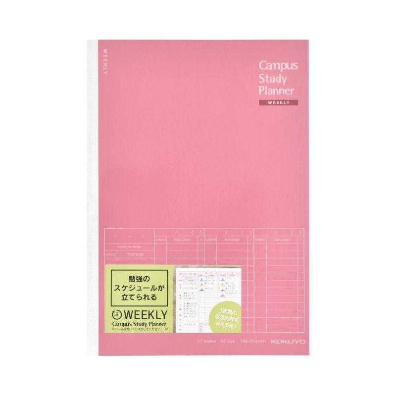 Pack Libreta Kokuyo Campus Study Planner Weekly - Entrelíneas Papelería - Libreta