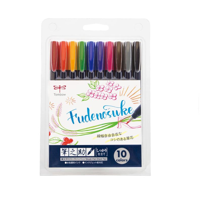 Set 10 Tombow Fudenosuke Brush Pen - Entrelíneas Papelería -